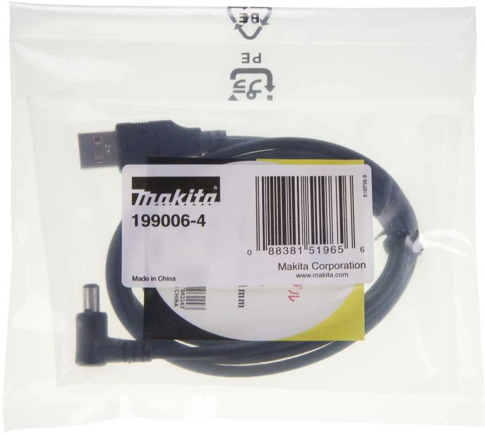 Makita USB kabelis adapteriui ADP05 199006-4