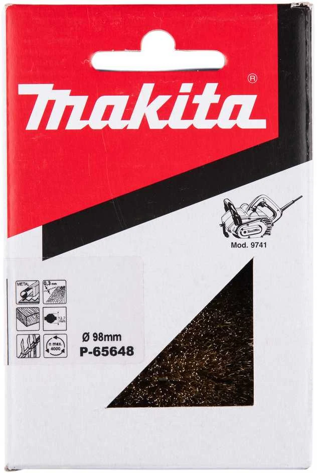 Makita Varinis šepetys 0,5MM 9741 P-65648