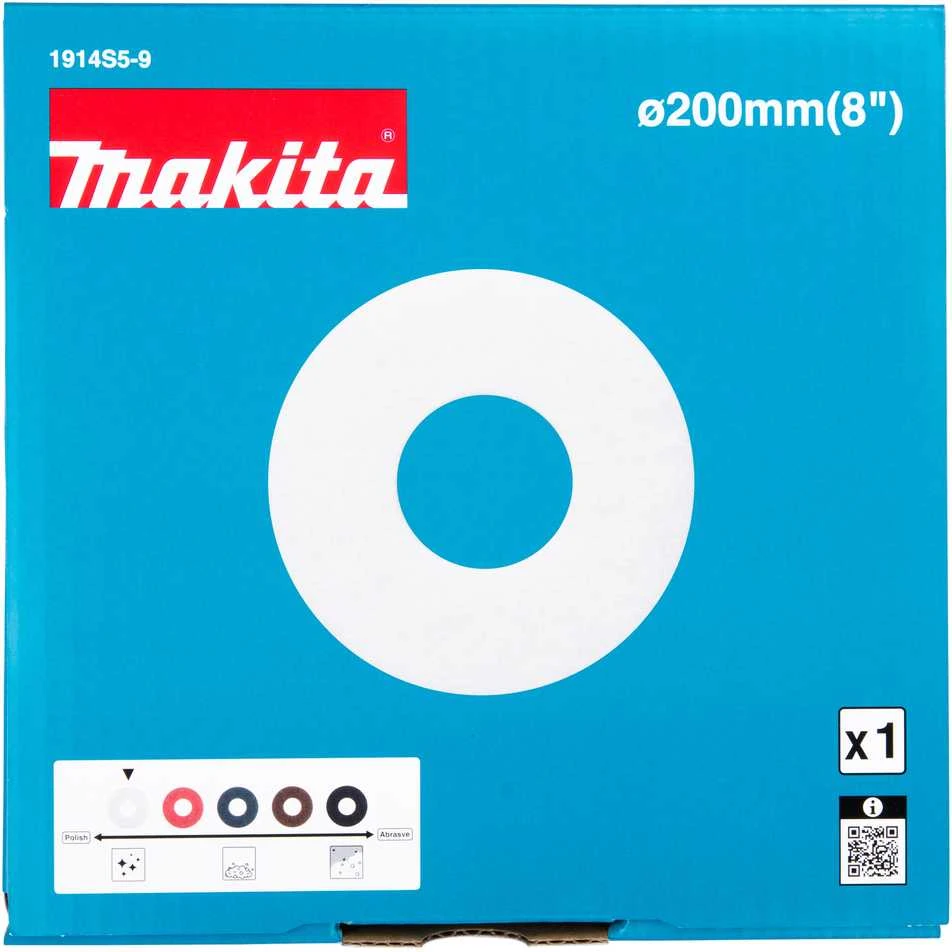Makita Veltinio padas grindims, baltas, naudojimui su PS001G 1914S5-9 Veltinio padas grindims