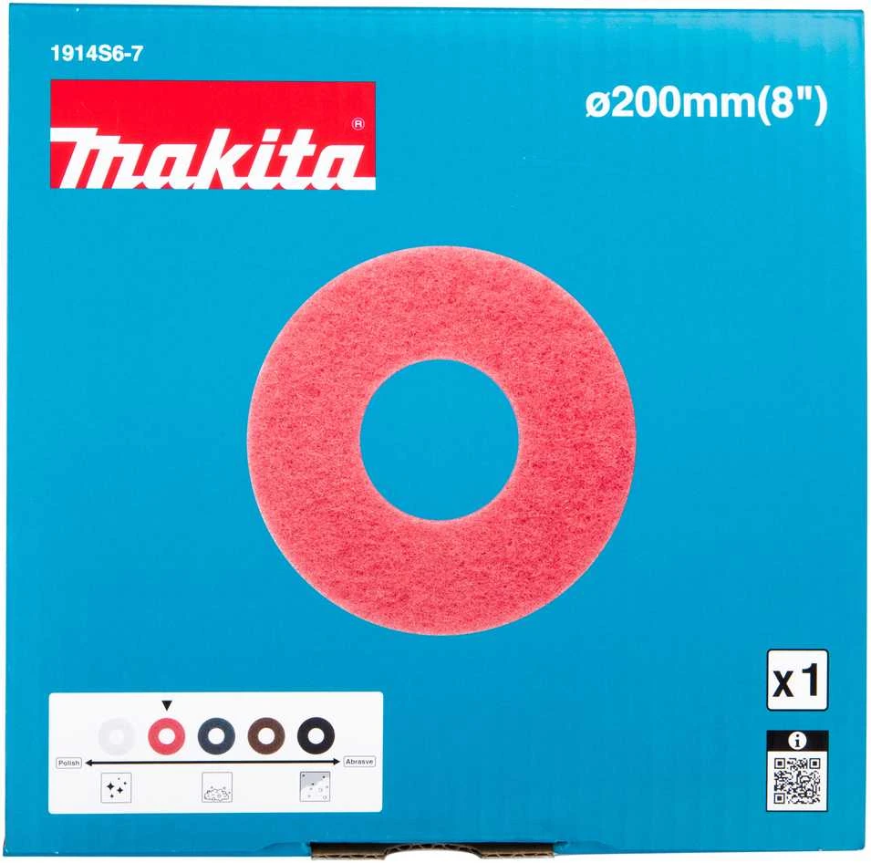 Makita Veltinio padas grindims, raudonas, naudojimui su PS001G 1914S6-7 Veltinio padas grindims