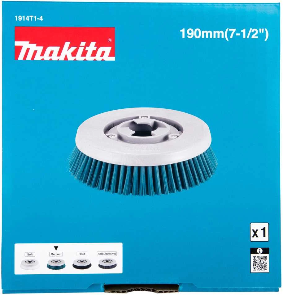 Makita Vidutinio kietumo šepetys 190, naudojimui su PS001G 1914T1-4 Vidutinio kietumo šepetys