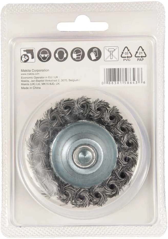 Makita Vielinė šlifavimo taurė 75MM X 0,5MM (“pinta” viela) Gręžtuvams D-73807