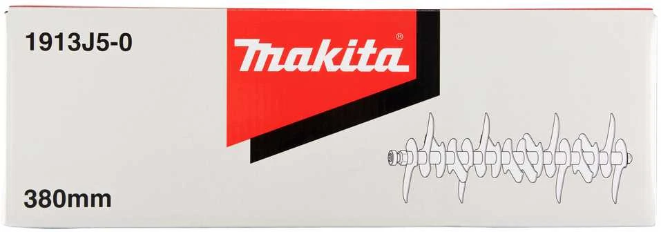 Makita Volelis su peiliais UV001G 1913J5-0