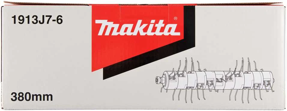Makita Volelis su viela UV001G 1913J7-6