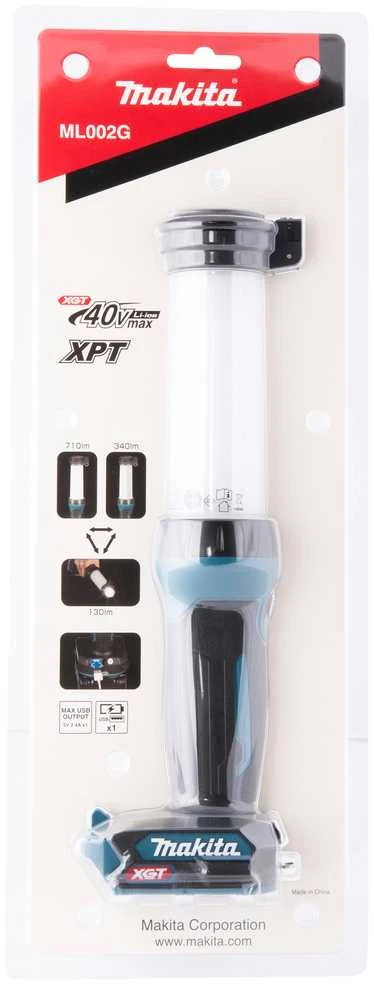 Makita XGT® Akumuliatorinis LED žibintas ML002G XGT® • 40Vmax • 130-710 lm • 340-1900 lx