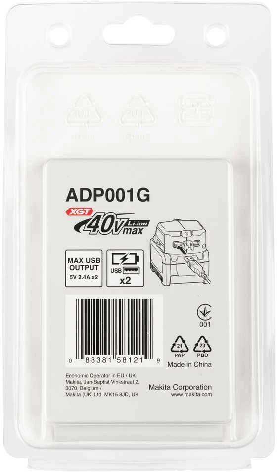 Makita XGT® -> USB adapteris ADP001G 40Vmax • XGT® -> USB