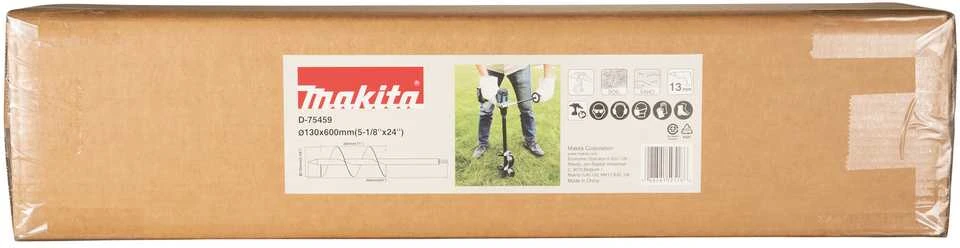 Makita ŽEMĖS GRĄŽTAS 130X600MM, šešiakampis griebtuvas D-75459