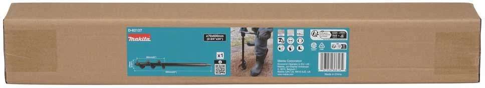Makita ŽEMĖS GRĄŽTAS 70X600MM šešiakampis griebtuvas D-82127