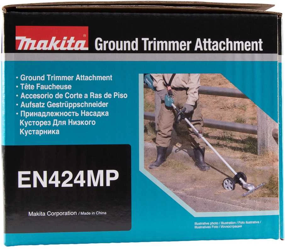 Makita ŽOLĖS ŽIRKLIŲ PRIEDAS MULTI-SISTEMOS VARIKLIUI EN424MP 1913C9-3
