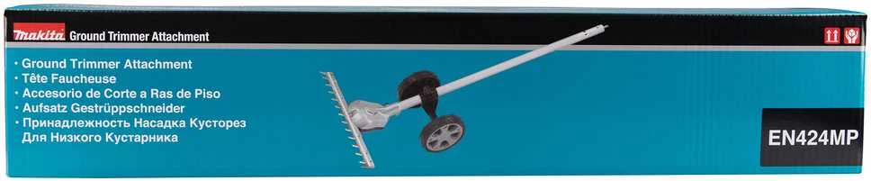 Makita ŽOLĖS ŽIRKLIŲ PRIEDAS MULTI-SISTEMOS VARIKLIUI EN424MP 1913C9-3