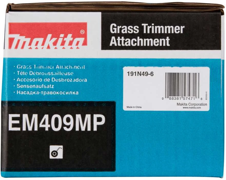 Makita Žoliapjovės priedas EM409MP 191N49-6 330 mm • (DUX60, DUX18, UX01G)