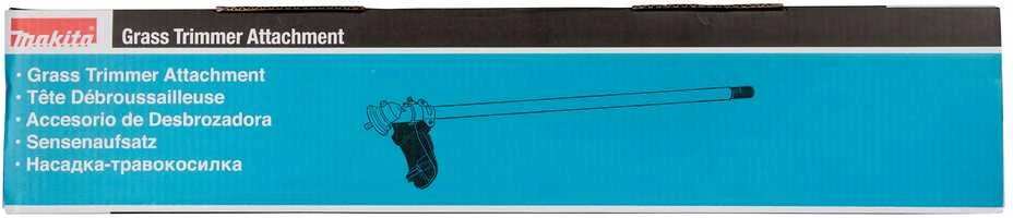 Makita Žoliapjovės priedas EM409MP 191N49-6 330 mm • (DUX60, DUX18, UX01G)