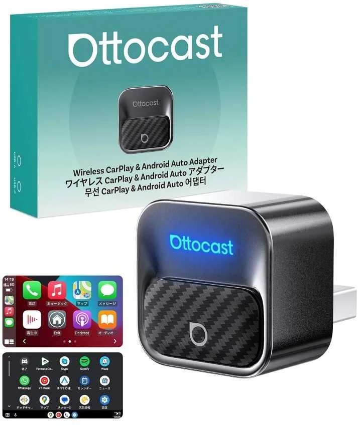 Ottocast Wireless car adapT3er OT3T3OCAST3 CA525-T3 juodas