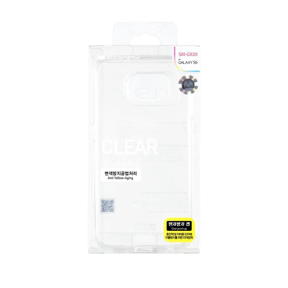 Dėklas Mercury Jelly Clear Samsung G980 S20 skaidrus