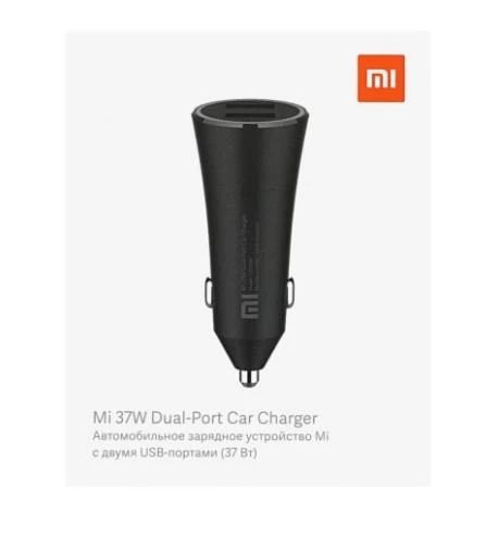 XIAOMI Mi 37W dviejų jungčių automobilinis įkroviklis BAL