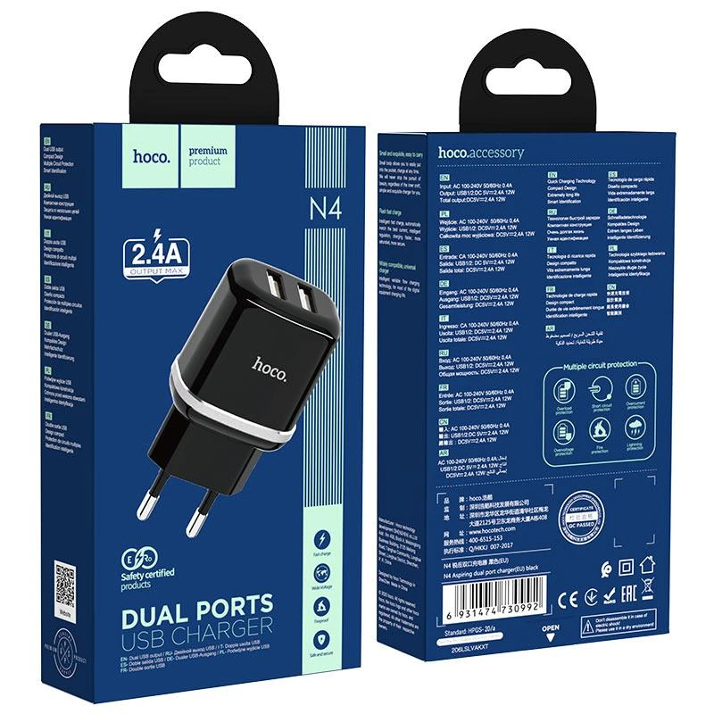 Usams Įkroviklis Hoco N4 12W 2xUSB-A juodas