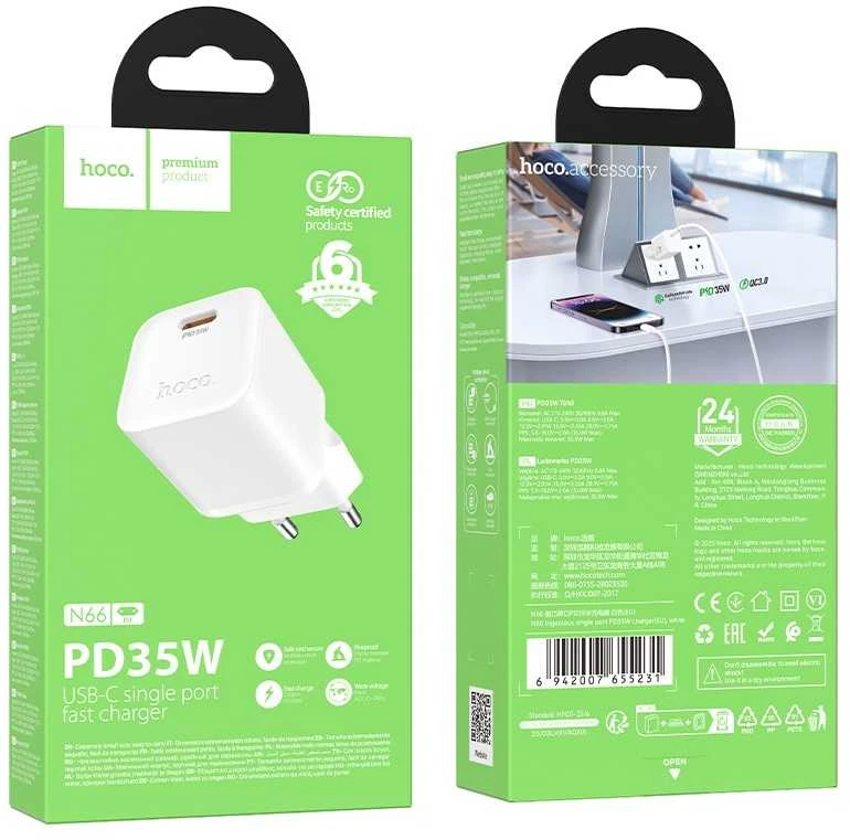 Įkroviklis Hoco N66 35W GaN USB-C baltas