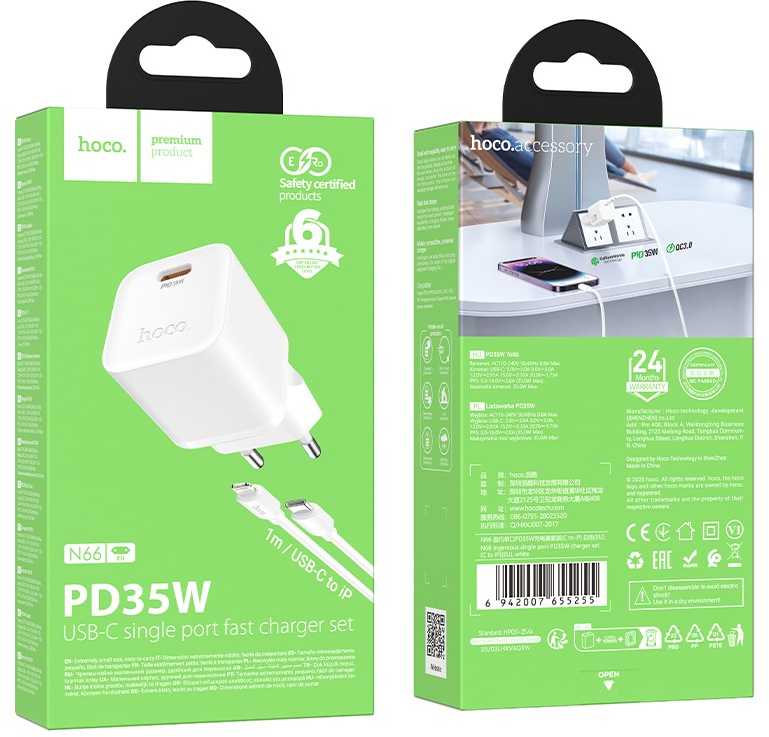 Įkroviklis Hoco N66 35W GaN USB-C/USB-A + USB-C to Lightning cable 1.0m baltas