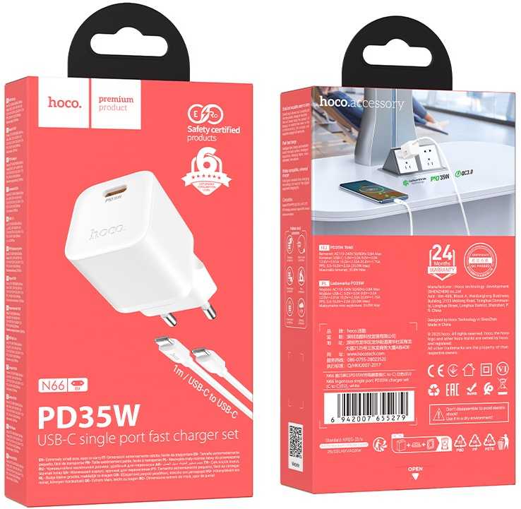 Įkroviklis Hoco N66 35W GaN USB-C/USB-A + USB-C to USB-C cable 1.0m baltas