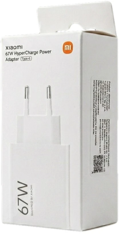 Xiaomi 67W „HyperCharge“ maitinimo adapteris (A tipo)