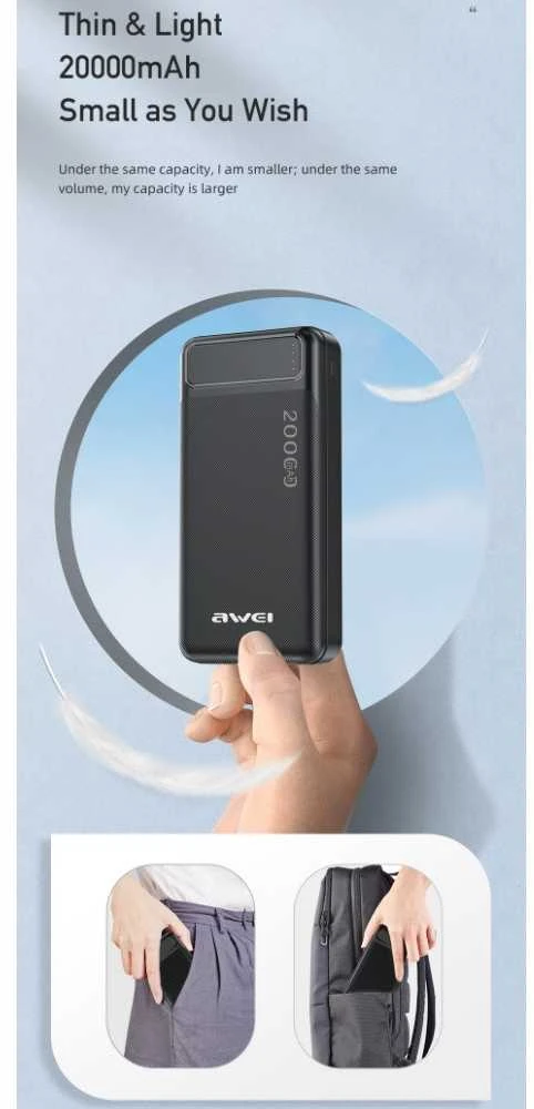 Išorinė baterija Power Bank Awei P6K 5V/2.1A 20000mAh juoda