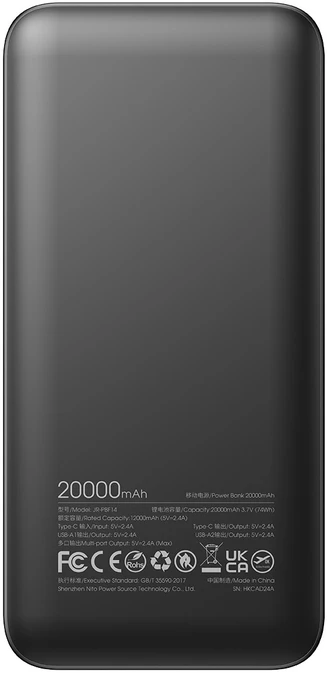 Joyroom JR-PBF14 Pro išorinė baterija 22,5 W 20000 mAh su skaitmeniniu ekranu 2x USB-A 1x USB-C - juoda