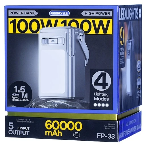Išorinė baterija Power Bank Remax FP-33 100W 60000mAh pilka