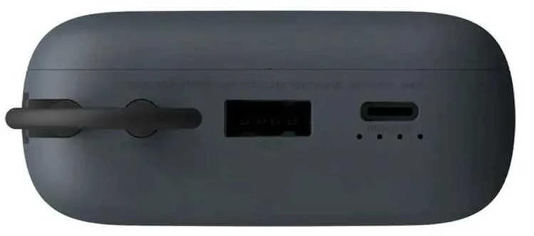 „Xiaomi“ išorinė baterija 20000mAh (integruotas laidas) | 20000 mAh | tamsiai pilka