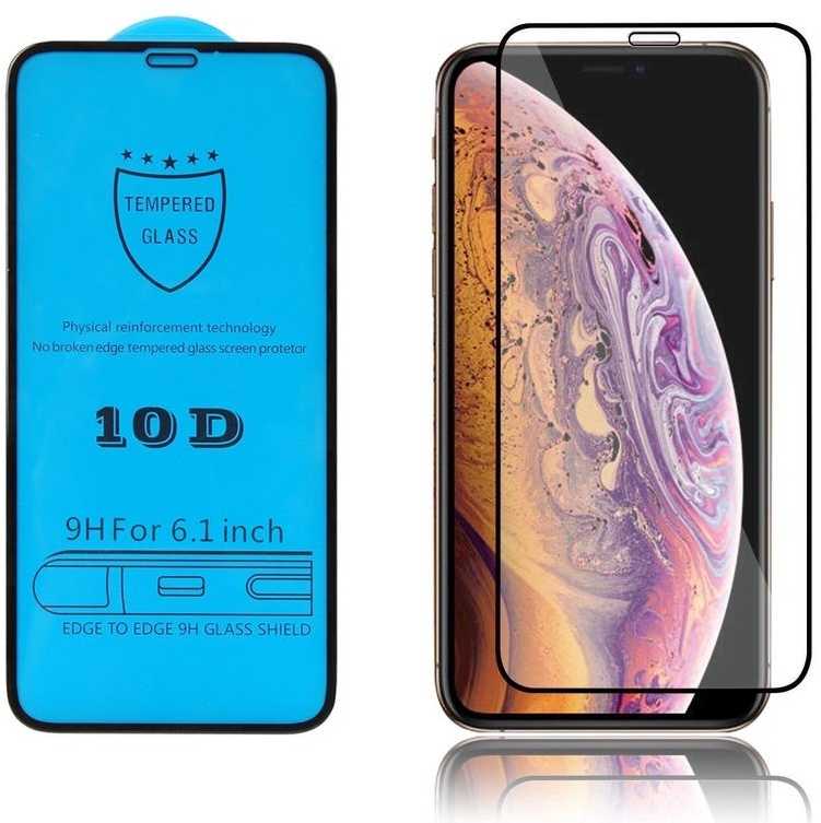 Reach LCD apsauginis stikliukas 10D Full Glue Samsung A356 A35 5G juodas