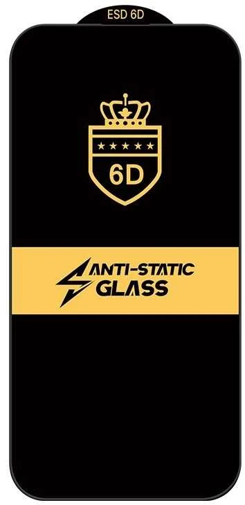 Reach LCD apsauginis stikliukas 6D Apple iPhone 17 Pro Max juodas