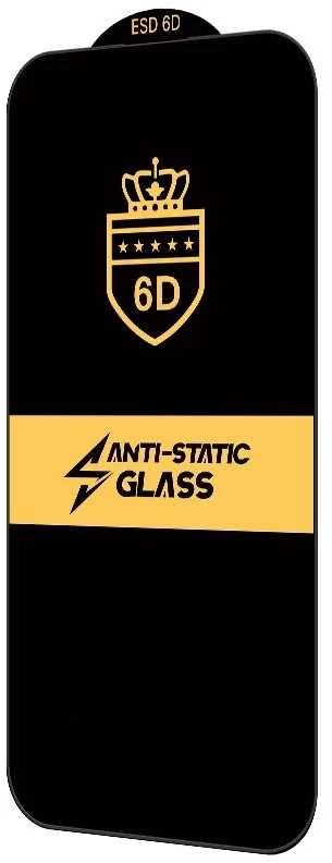 Reach LCD apsauginis stikliukas 6D Xiaomi Redmi 17C 4G/Redmi A7 4G/Redmi 14C/Redmi A4/Poco C75 juodas