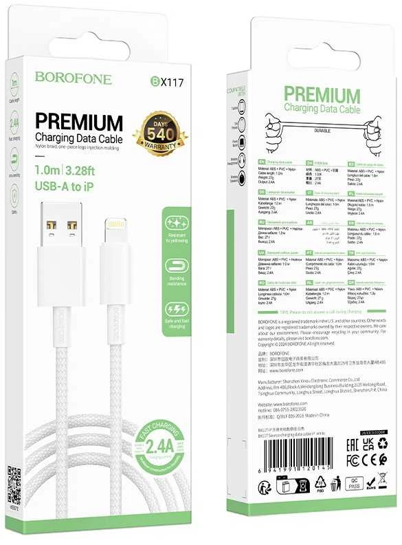 USB kabelis Borofone BX117 USB-A to Lightning 1.0m baltas