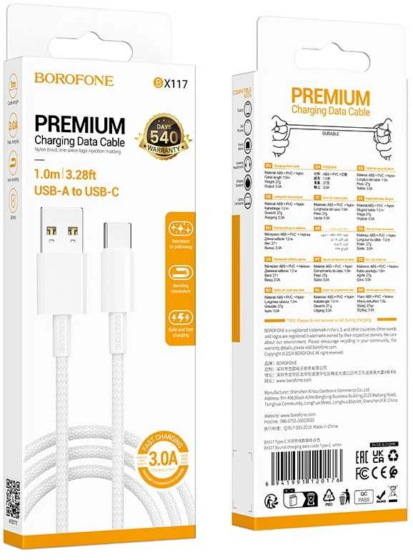 USB kabelis Borofone BX117 USB-A to USB-C 1.0m baltas
