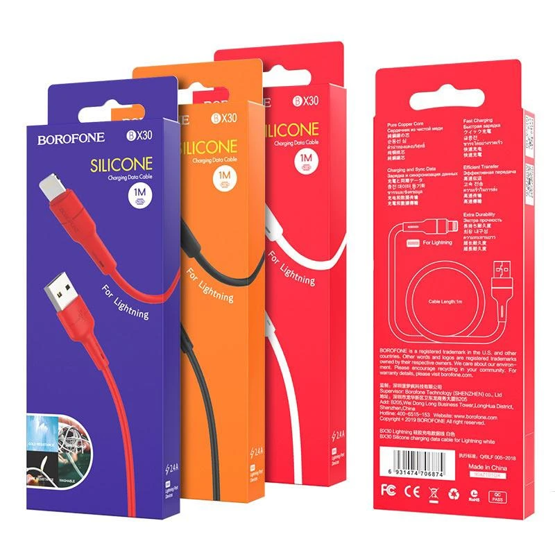 USB kabelis Borofone BX30 Lightning 1.0m silikoninis baltas
