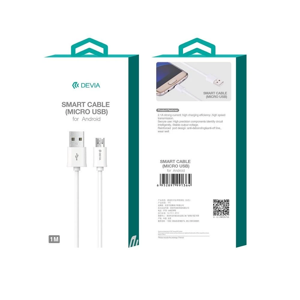 USB kabelis Devia Smart microUSB 1.0m juodas