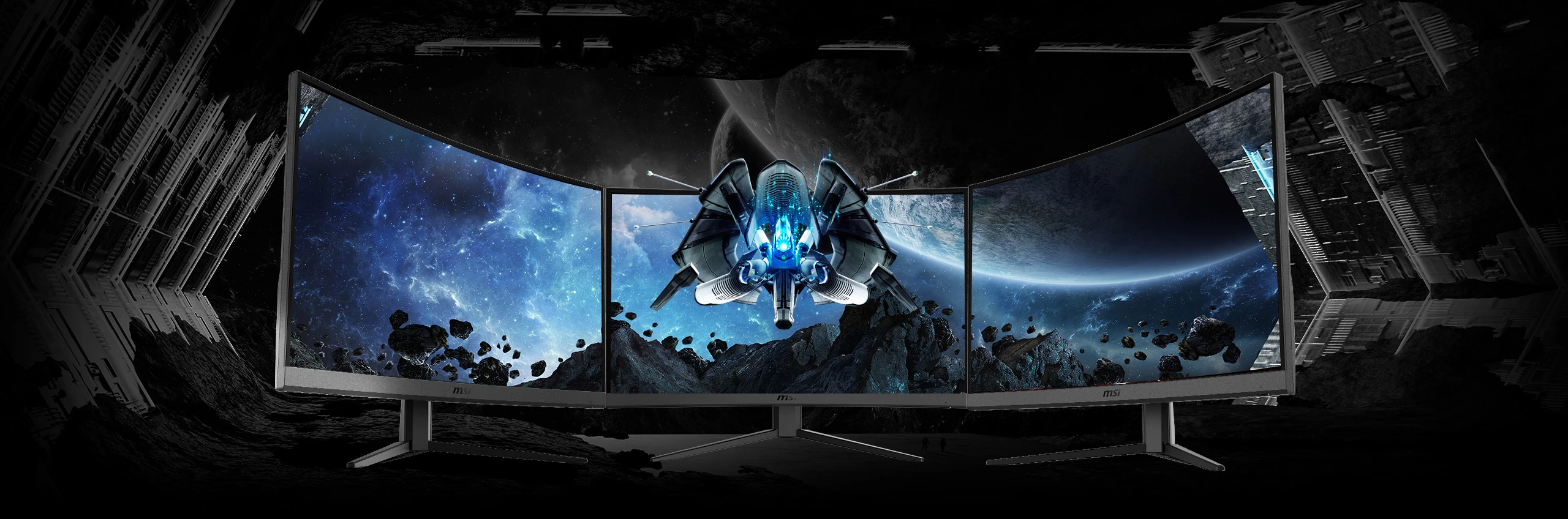 Žaidimų monitorius MSI G32CQ4 E2 aprašymas - Prekės nuotrauka