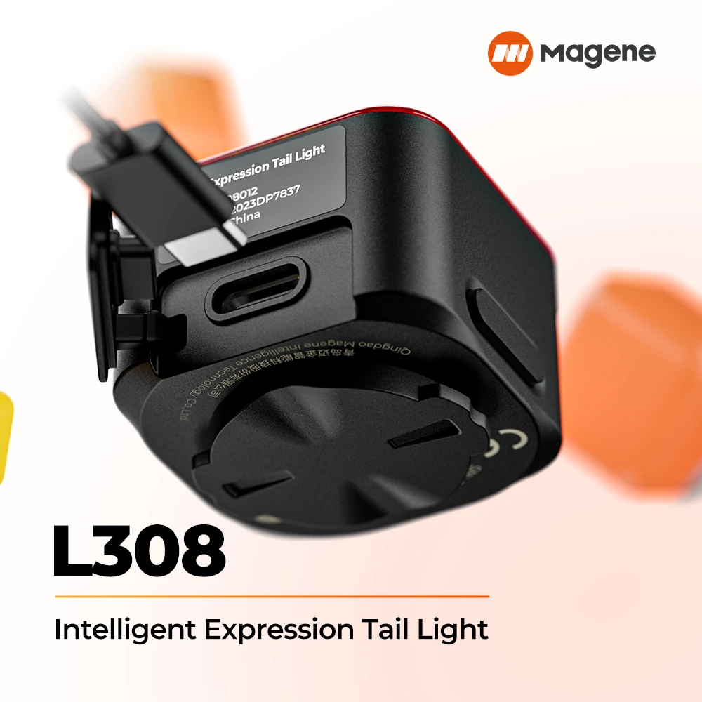 Galinis dviračio žibintas Magene L308
