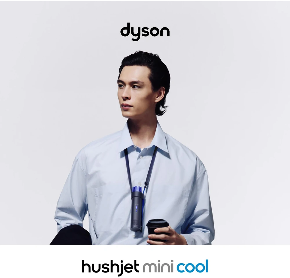 Ventiliatorius DYSON Hushjet Mini PF01-A DBu/UBu
