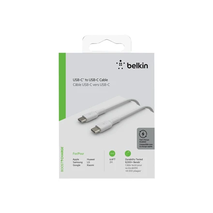 BELKIN BOOST CHARGE USB-C TO USB-C CABLE, 2M, Baltas