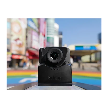 Brinno TLC2020 Time Lapse Camera | Brinno | Time Lapse Camera | TLC2020