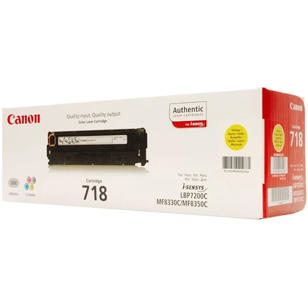 Canon CRG 718 (2659B002) Lazerinė kasetė, Geltona