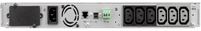 Eaton UPS | 5P1550IRG2 | 1550 VA | 1350 W