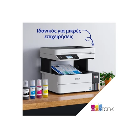 Spausdintuvas Epson | daugiafunkcis įrenginys | EcoTank L6490 | Inkjet | Spalvotas | 4-in-1 | Wi-Fi | Juodas and baltas