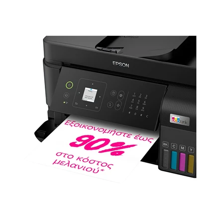 Spausdintuvas Epson EcoTank L5590