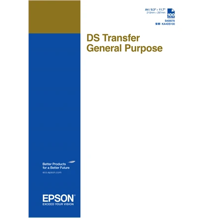 EPSON DS Transfer bendrosios paskirties A4 lapai