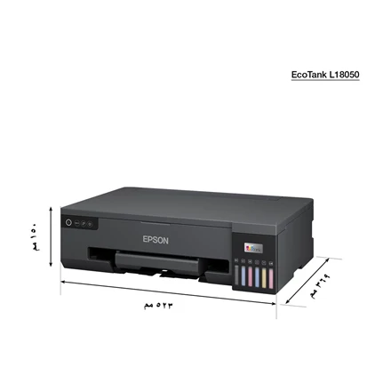 Epson Ecotank L18050 | Spalvotas | Inkjet | Spausdintuvas | Wi-Fi | Maximum ISO A-series paper size A3 | Juodas