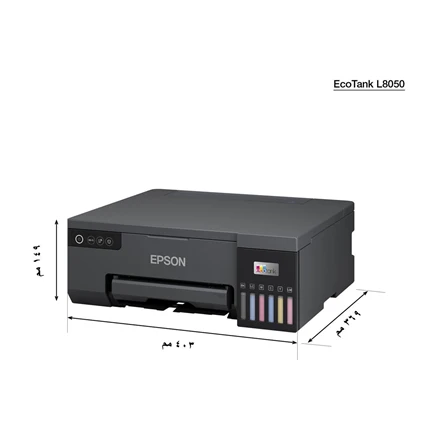 Spausdintuvas Epson EcoTank L8050 Inkjet, Juodos spalvos