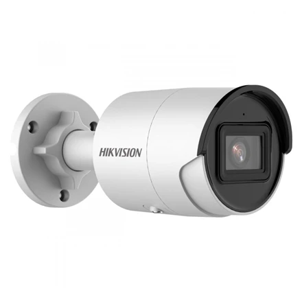 Hikvision | IP kamera | DS-2CD2063G2-IU | Kulka | 6 MP | 2,8 mm | IP67 | H.265+, H.265, H.264+, H.264 | „MicroSD“, maks. 256 GB | Baltas