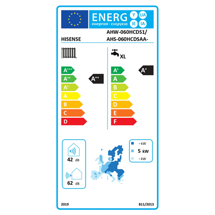 Šilumos siurblys oras vanduo 6,0kW su integruotu 230l boileriu Hisense AHW-060HCDS1 + AHS-060HCDSAA-23 (kompl.)