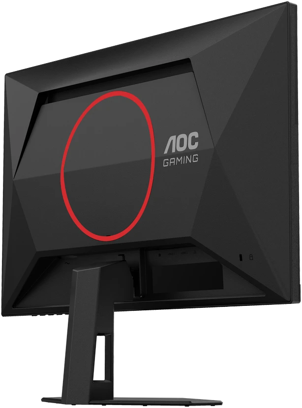 Žaidimų monitorius AOC 25G4SRE 24.5"/ | Fast IPS | FHD | 16:9 | 310 Hz | 0.3 ms | 1920 x 1080 | 400 cd/m² | HDMI jungtys quantity 2